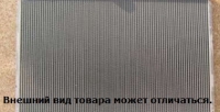 Защита радиатора Suzuki (сузуки) Swift (свифт) 2010- black ― PEARPLUS.ru
